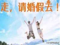 福建省南平市宏鑫福贸易有限公司