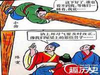 福建省南平市宏鑫福贸易有限公司