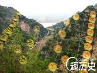 福建省南平市宏鑫福贸易有限公司