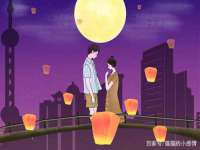 福建省南平市宏鑫福贸易有限公司
