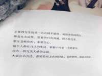 福建省南平市宏鑫福贸易有限公司