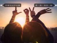 福建省南平市宏鑫福贸易有限公司