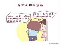 福建省南平市宏鑫福贸易有限公司