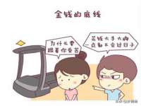 福建省南平市宏鑫福贸易有限公司