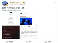 福建省南平市宏鑫福贸易有限公司