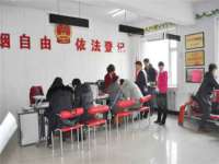 福建省南平市宏鑫福贸易有限公司