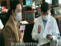 福建省南平市宏鑫福贸易有限公司