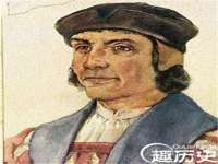 福建省南平市宏鑫福贸易有限公司