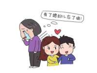福建省南平市宏鑫福贸易有限公司