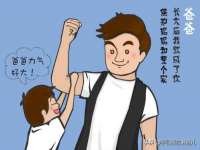 福建省南平市宏鑫福贸易有限公司