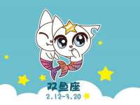 福建省南平市宏鑫福贸易有限公司
