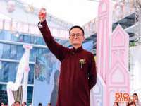 福建省南平市宏鑫福贸易有限公司