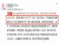 福建省南平市宏鑫福贸易有限公司