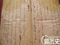 福建省南平市宏鑫福贸易有限公司