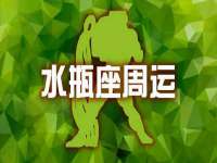 福建省南平市宏鑫福贸易有限公司