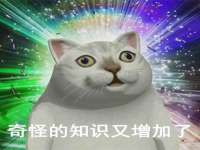 福建省南平市宏鑫福贸易有限公司