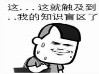 福建省南平市宏鑫福贸易有限公司