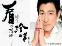 福建省南平市宏鑫福贸易有限公司