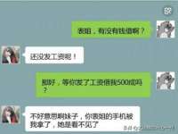 福建省南平市宏鑫福贸易有限公司