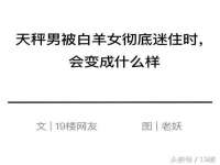 福建省南平市宏鑫福贸易有限公司