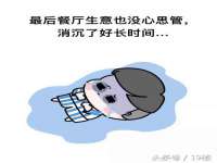 福建省南平市宏鑫福贸易有限公司