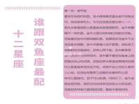 福建省南平市宏鑫福贸易有限公司