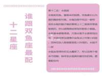福建省南平市宏鑫福贸易有限公司