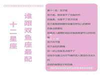 福建省南平市宏鑫福贸易有限公司