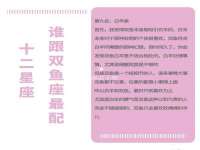 福建省南平市宏鑫福贸易有限公司