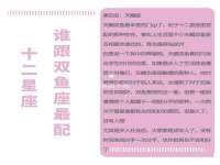福建省南平市宏鑫福贸易有限公司