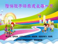 福建省南平市宏鑫福贸易有限公司
