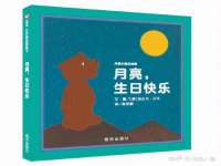 福建省南平市宏鑫福贸易有限公司