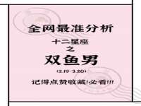 福建省南平市宏鑫福贸易有限公司