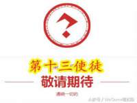 福建省南平市宏鑫福贸易有限公司