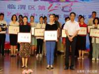 福建省南平市宏鑫福贸易有限公司
