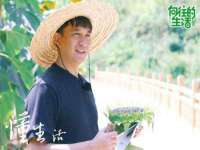福建省南平市宏鑫福贸易有限公司
