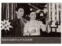 福建省南平市宏鑫福贸易有限公司