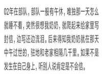 福建省南平市宏鑫福贸易有限公司
