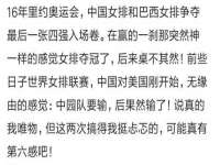 福建省南平市宏鑫福贸易有限公司