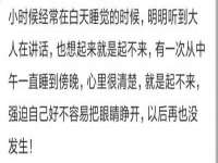 福建省南平市宏鑫福贸易有限公司