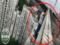 福建省南平市宏鑫福贸易有限公司