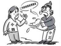 福建省南平市宏鑫福贸易有限公司