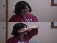福建省南平市宏鑫福贸易有限公司