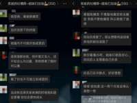 福建省南平市宏鑫福贸易有限公司