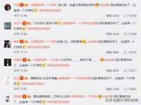 福建省南平市宏鑫福贸易有限公司