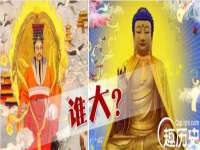 福建省南平市宏鑫福贸易有限公司