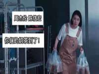 福建省南平市宏鑫福贸易有限公司