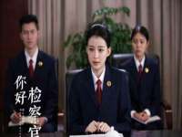福建省南平市宏鑫福贸易有限公司