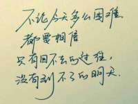 福建省南平市宏鑫福贸易有限公司