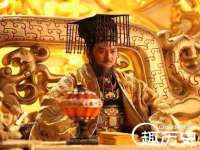 福建省南平市宏鑫福贸易有限公司